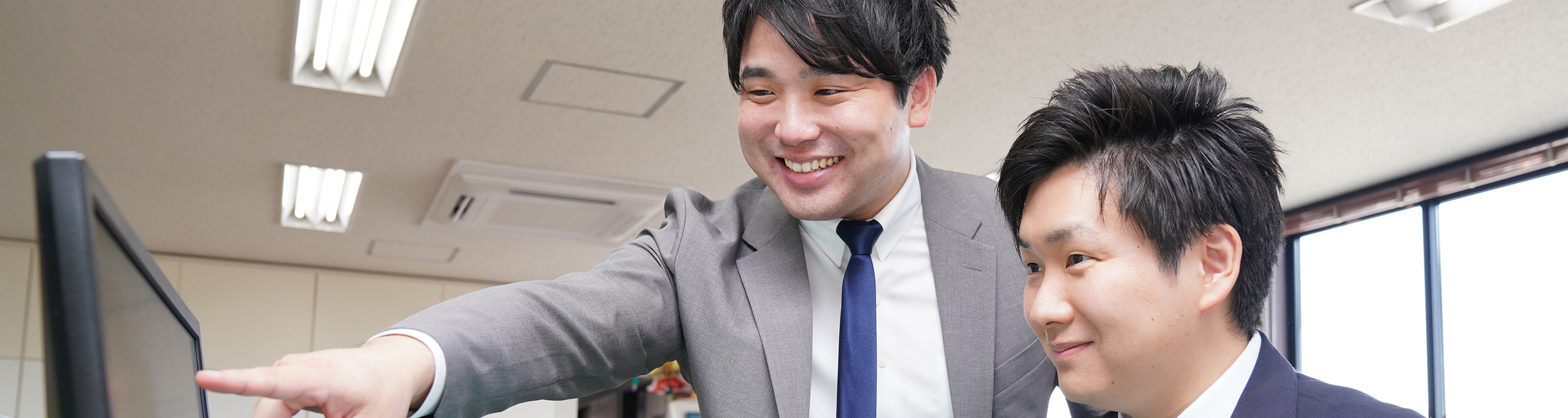 メインビジュアル画像