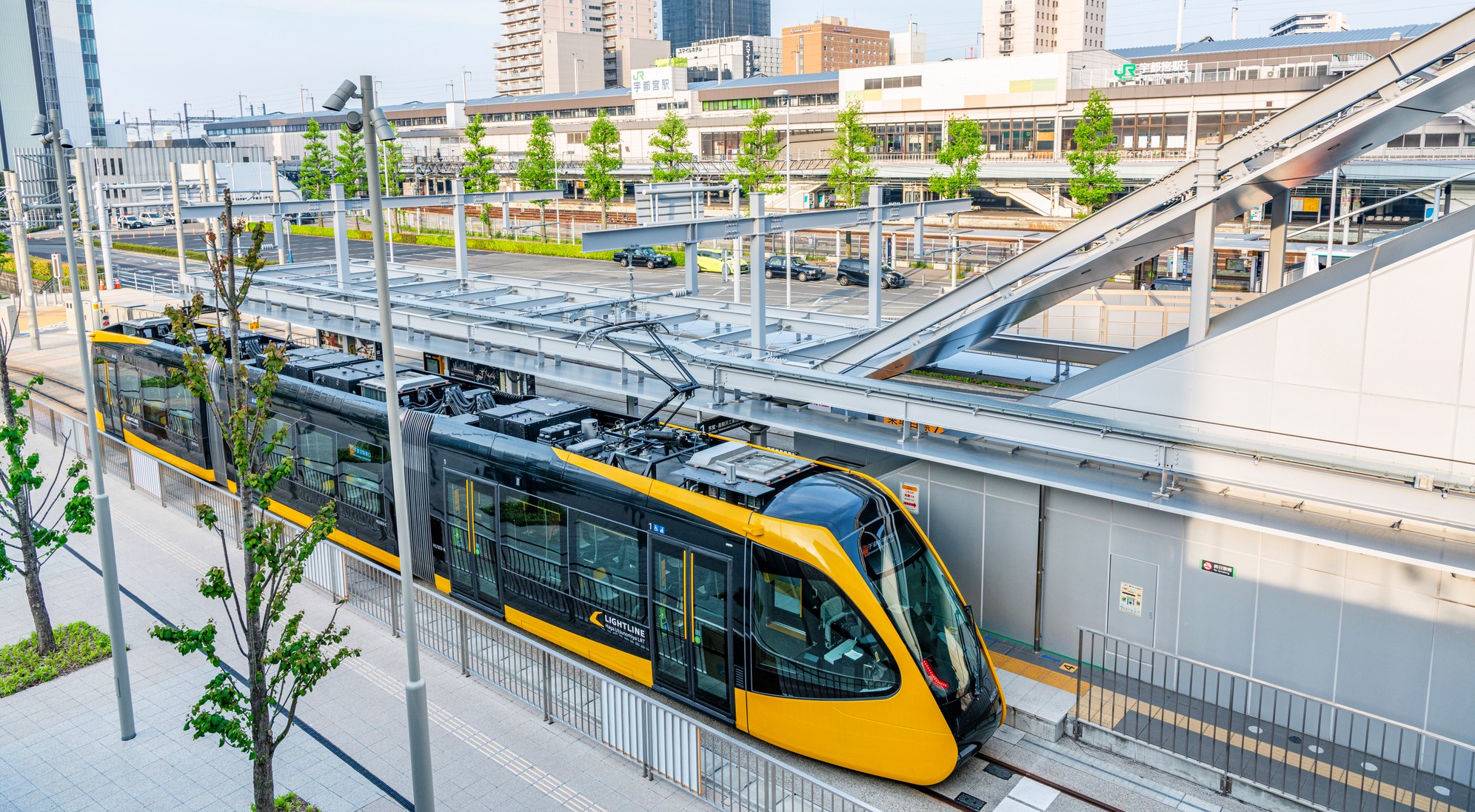 メインビジュアル画像