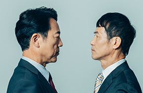 トップページ