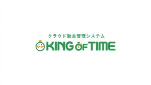 King of Time