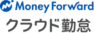 Money-Forward-クラウド勤怠